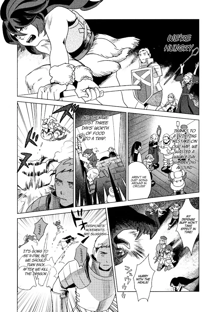 Delicious in Dungeon Chapter 1 image 07_optimized